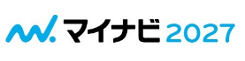 マイナビ 2027
