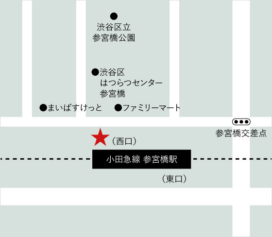 参宮橋店