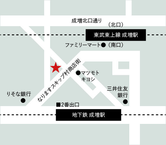 成増店