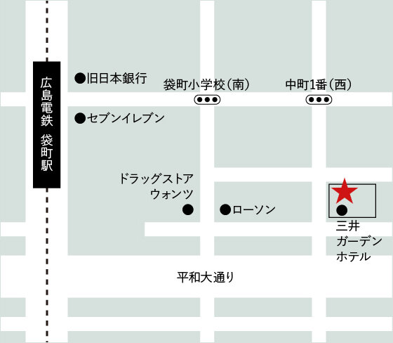 三井ガーデンホテル広島店