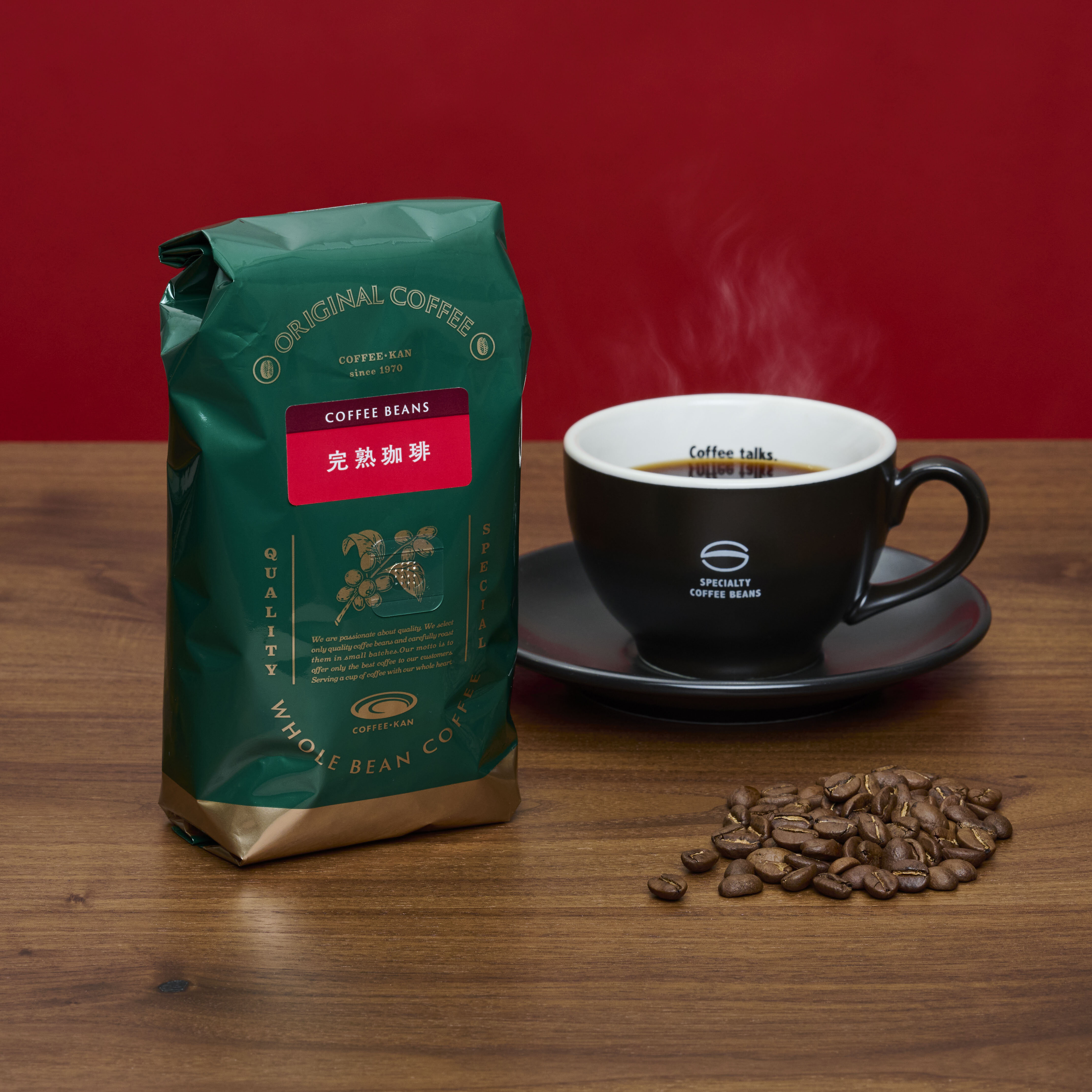 完熟珈琲
Fully Ripe Coffee