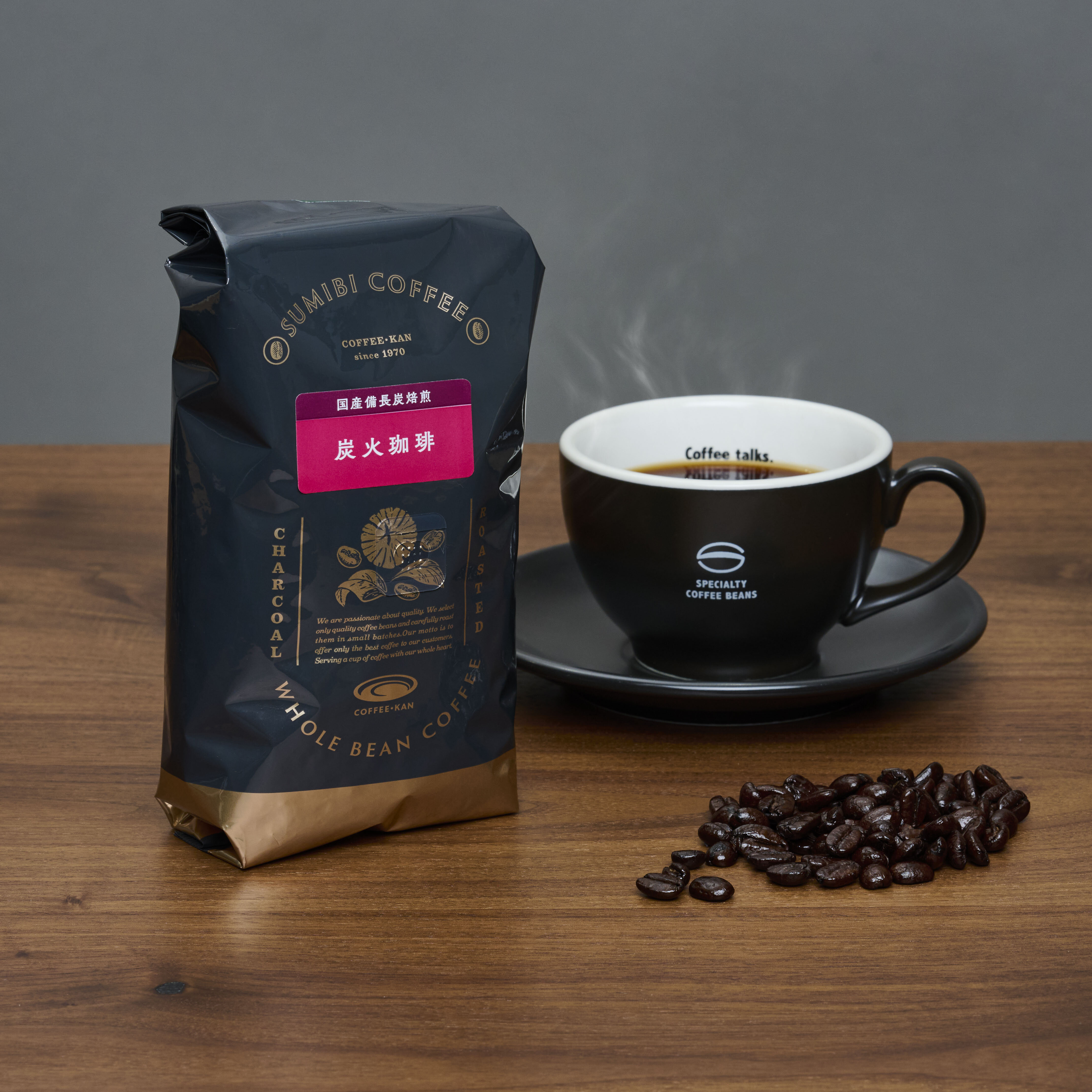 【国産備長炭焙煎】 炭火珈琲
Charcoal Roasted Coffee