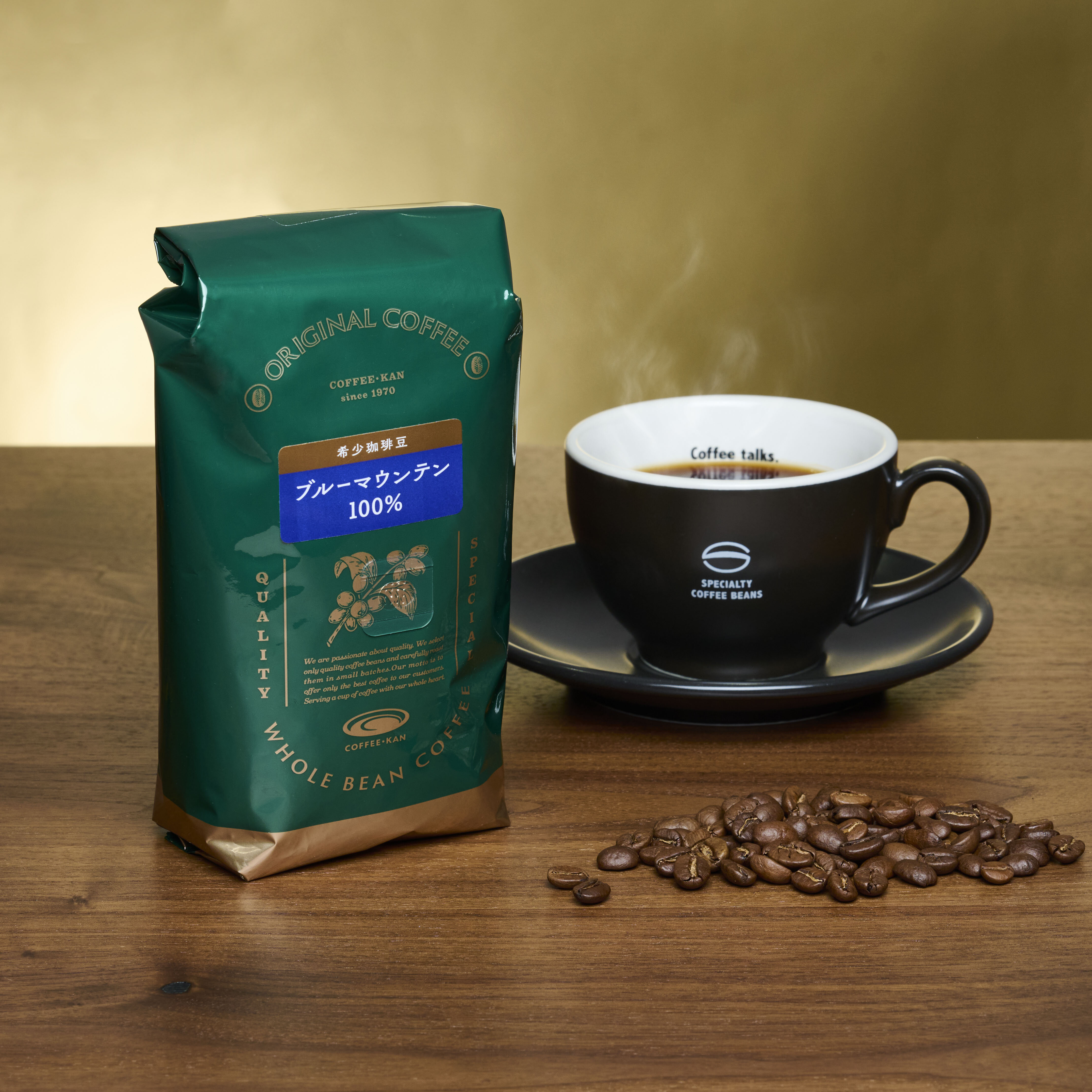 【ジャマイカ最高等級No1】 ブルーマウンテン100%
Jamaica Blue mountain coffee