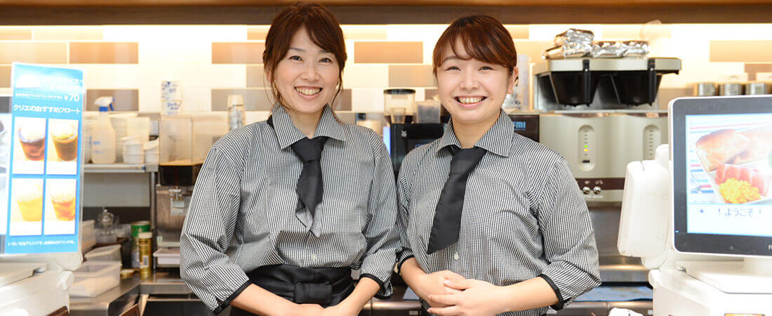 スタッフ採用情報