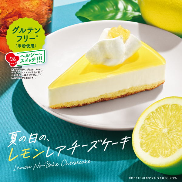 メインビュー