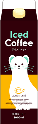 レシピ