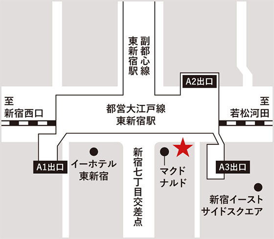 東新宿店
