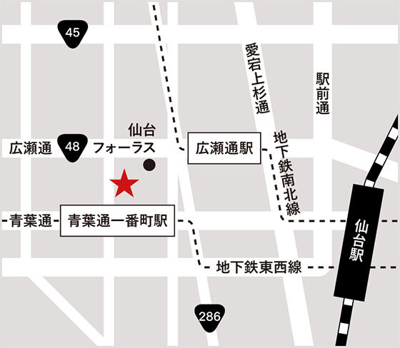 ぶらんどーむ一番町店